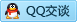 QQ在线咨询1721239932